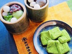 -中村藤吉(本店)