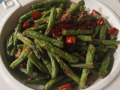干煸四季豆-贯贯吉·清真餐厅(浙江中路店)