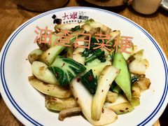 -大娘湘厨(万科金域花园店)