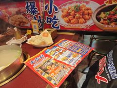 -大吉利·潮汕鲜牛肉火锅(西安店)