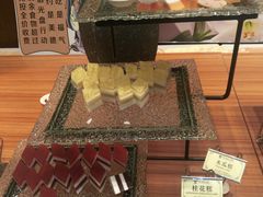 -台山颐和温泉城