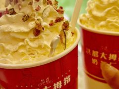 -洪都大拇指(洪都店)