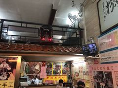 -老西关濑粉(文明路店)