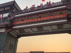 -木兰水镇旅游景区