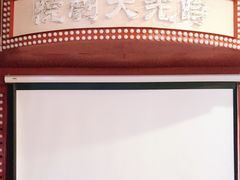 -吾悦广场(南京鼓楼店)