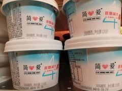 -银座商城(玉函店)