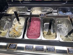 -歎雪糕低糖低脂Gelato冰淇淋