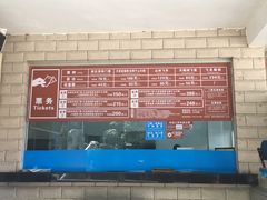 -宝晶宫旅游景区