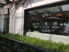 -汉庭(苏州观前街察院场地铁站店)