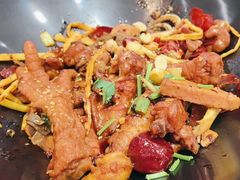 -醉人椒麻辣香锅(王府井喜悦店)