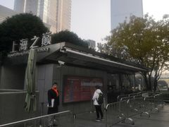 -上海中心大厦