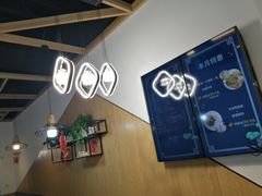 -零·壹新疆羊肉抓饭