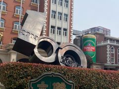 -青岛啤酒博物馆