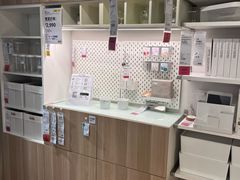 -宜家家居(高新商场店)