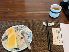 -田舍家Inakaya(天汇igc店)