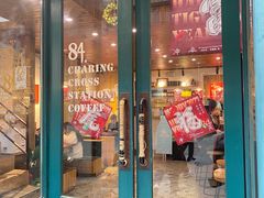 门面-查令84号咖啡馆(金大地1912东西街店)