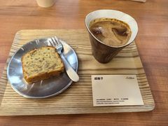 -LilBee Coffee