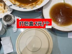 -清真吐鲁番餐厅(牛街店)