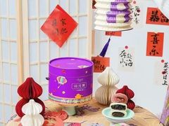-GANSO元祖食品(锦创书城店)