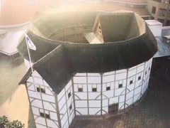 -莎士比亚环球剧场