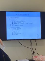 -广州和睦家医院·医学月子