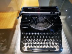 -陆汉斌打字机博物馆