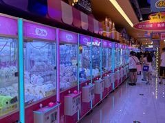 -爱玩嘉年华(江北一店)