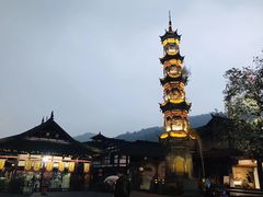 -崇州市街子古镇