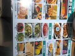 -0317火锅鸡·清真(正达店)