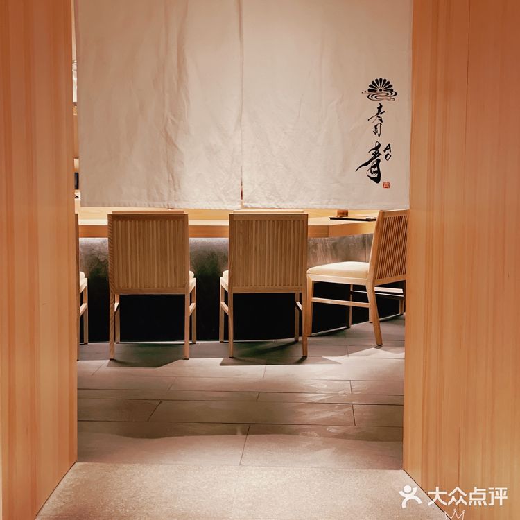 上海新店｜最难预订的寿司店鮨青升级版来啦