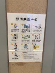 点击看大图 -长沙雅美医疗美容医院