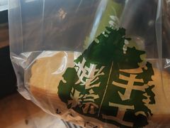 奶油面包-可莎蜜儿(湖墅南路店)