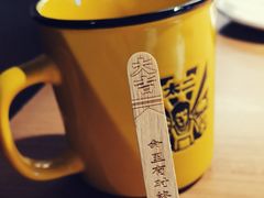 -太二酸菜鱼(长沙IFS国金中心店)