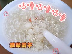 -苏小柳点心·手作小笼包(浦东嘉里城分院)