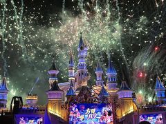 -沈阳方特欢乐世界