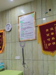 -苗医生专业祛痘·皮肤管理