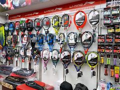 -Wilson威尔胜(漕溪北路店)