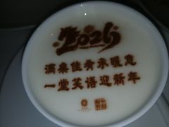 -北京宴(丰台总店)