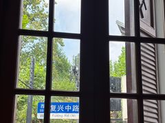 -星巴克臻选(思南公馆店)