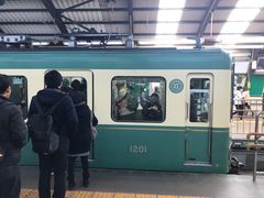 -灌篮高手动画打卡地