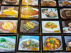 -大方圆酒楼(西门大街店)