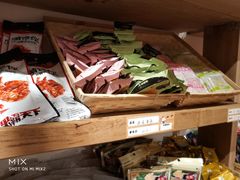 -猫相扑零食杂货铺(欧洲城店)