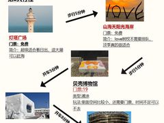 -巧克力渔家.小船海鲜家常菜(万平口店)