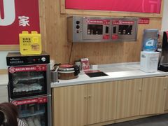 -米村拌饭(南京万达茂店)