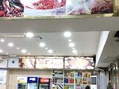 -渔香岛美蛙鱼头火锅(威清路店)