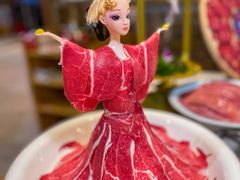 -蜀院鲜火锅(高升桥店)