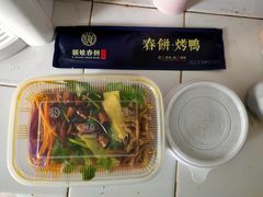 -额娘·现烙春饼烤鸭(太原总店)