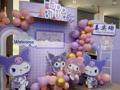 -满江红四季餐厅 · 国家五钻级酒家(新纪元大酒店店)