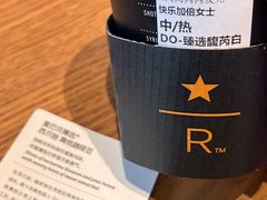 -星巴克臻选(泉州晋江SMMALL店)