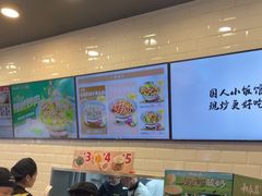 -和合谷(北京市王府井百货大楼店)